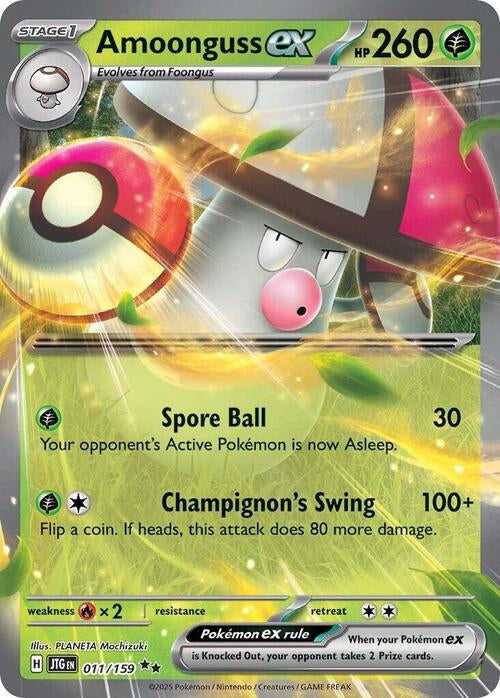 Journey Together Amoonguss ex #11/159
